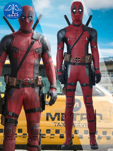Lotto tutine deadpool - tutine,