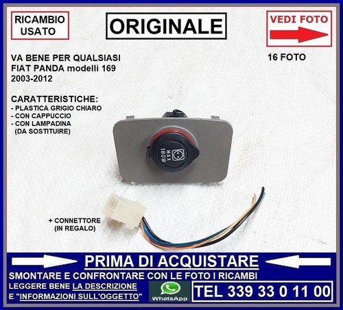 Presa corrente accendi - presa,