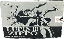 Zippo Lupin la terza edizione limitata Daisuke Jigen 1996 numero di serie 8766 Raro