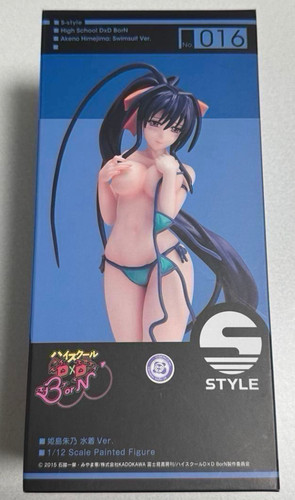 Figurina high school dxd - figurina,