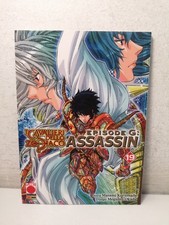 I Cavalieri Dello Zodiaco