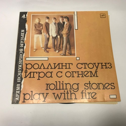 Vinyl record rolling stones - record,