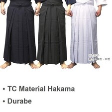 Costume Kendo Iaido Aikido