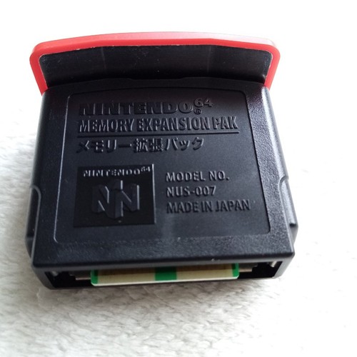 Memory expansion pak ram - expansion,