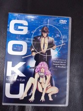 Goku Midnight Eye in DVD - La serie OAV in italiano