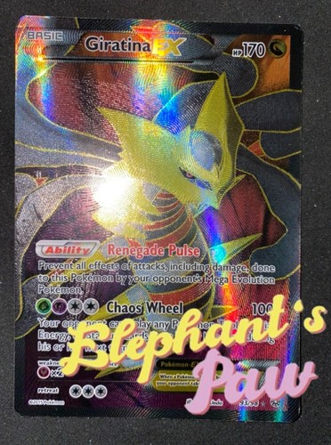 Pokemon giratina ex ultra - -,