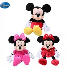 Peluche Mickey Schiuma O