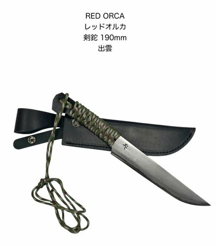 Coltello kenmache orca rossa - kenmache,