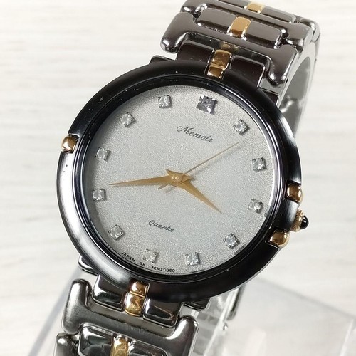 Orologio quarzo con - al,