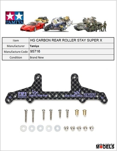 Mini 4wd carbon - mini,