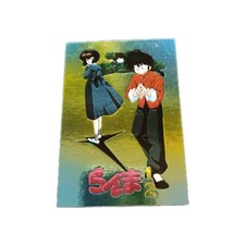 Ranma the characters card - ranma,