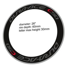 Dura ace set decalcomanie - c,