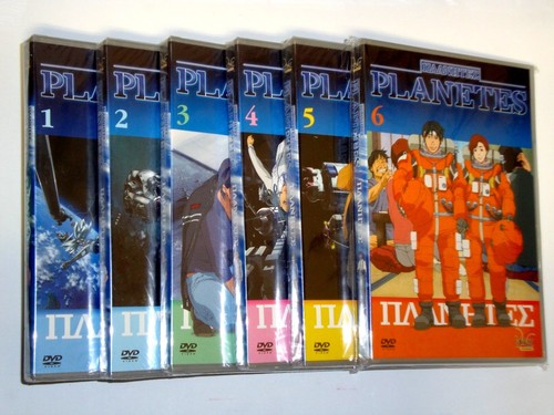 Planetes nuovi serie completa - planetes,