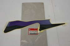 Adesivo fiancata dx Right