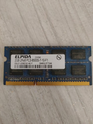 Elpida ebj21ue8bds0 2gb - elpida,
