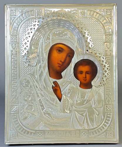 Antica icona russa argento - , 84
