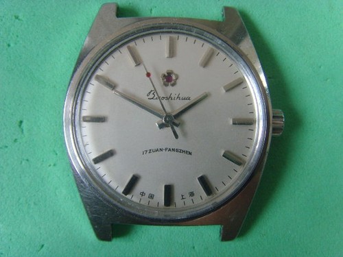 Orologio manuale vintage