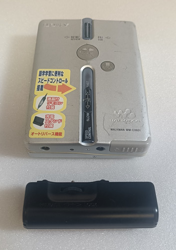 Sony walkman ex651 - wm-ex651, lettore