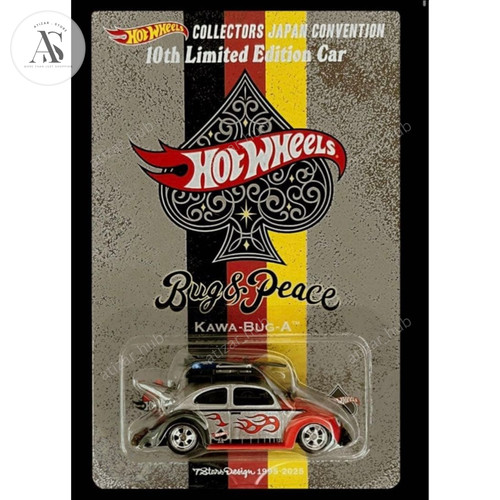 Hot wheels 2026 japan - hot,