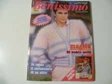 RIVISTA BENISSIMO MARZO 1983 N° 3 MODELLI MAGLIA + CARTAMODELLO LEGGI INFO STATO
