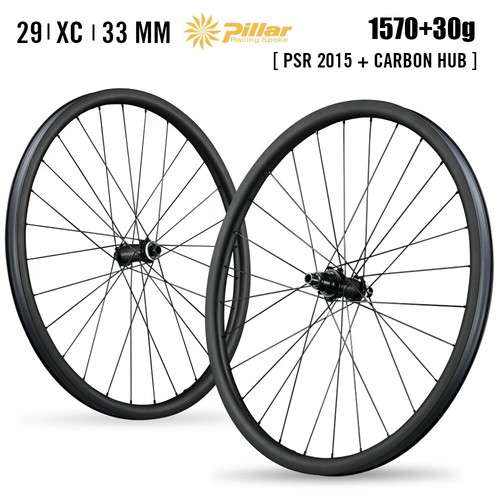 Set ruote 29er mtb - ruote,