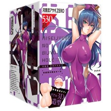 Taimanin Asagi Igawa