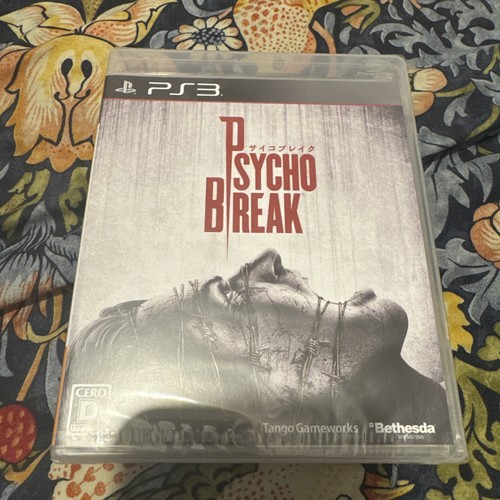 Bethesda softworks psycho - bethesda,