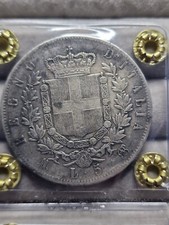 5 LIRE DEL 1874 - REGNO