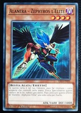 ALANERA ZEPHYROS L' ELITE in