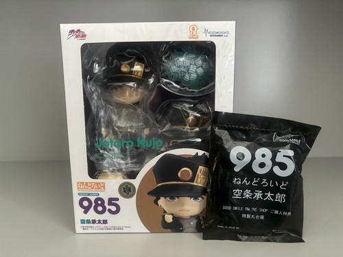 Jotaro kujo 985 with bonus - jotaro,