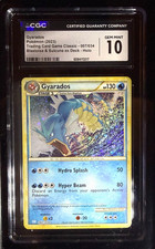 GYARADOS 007/032 2023 POKEMON