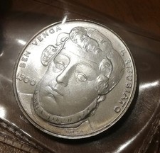 GARIBALDI - 500 LIRE 1982 -