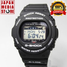 Orologio digitale Casio