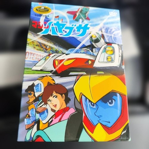 Machine hayabusa dvd box - machine,