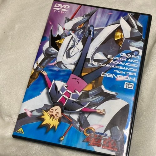 Gear warrior dendoh dvd - warrior, (10)