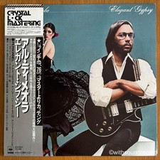 AL DI MEOLA Elegant Gypsy