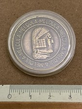 Medaglia Rocca di  Meldola - Forlì Cesena - 26 Agosto 2005