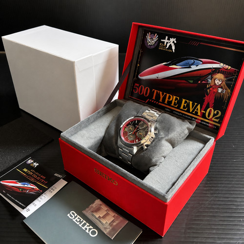 Orologio seiko evangelion - seiko,