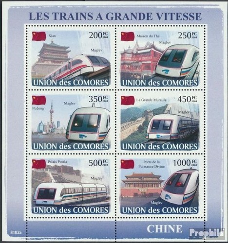 Comore 1887 1892 minifoglio - comore, 1887-1892