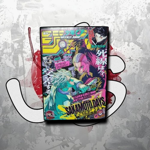 Weekly shonen jump 2025 - shonen,