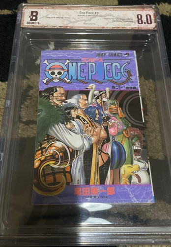 One piece 1st - edition, 8.0
