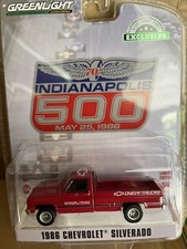 Greenlight Hobby Exclusive