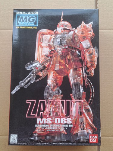 Gunpla bandai master - bandai, grade