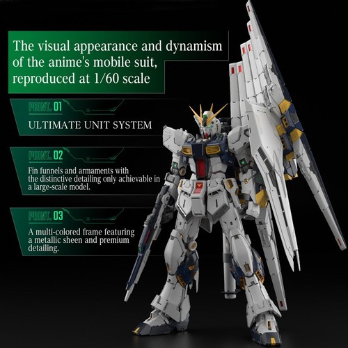 Gundam unleashed pg - rx-93, nu
