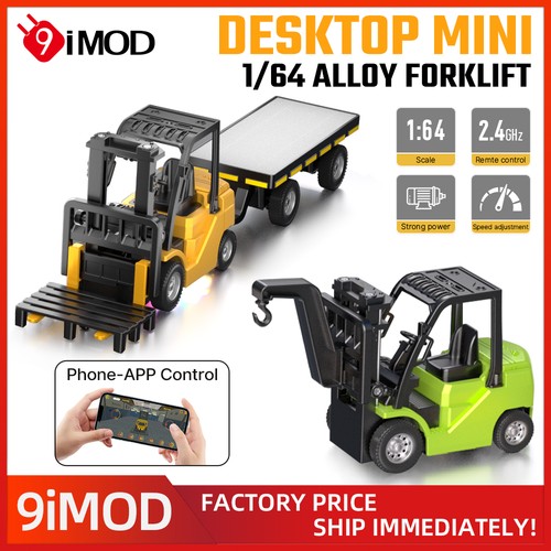 9imod 2in1 gru - e, carrello