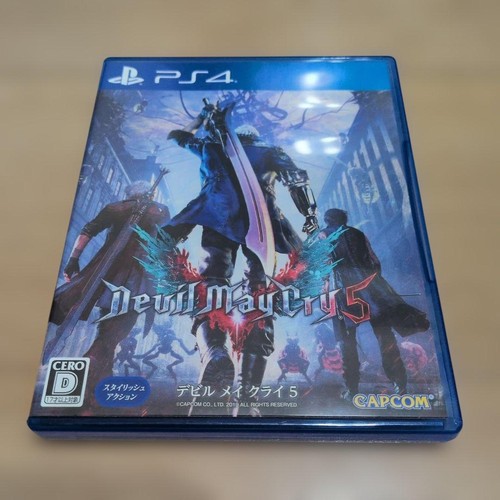 Devil may cry - may,