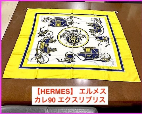 Sciarpa hermes carre seta - sciarpa, 90