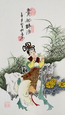 Vernice su tessuto, Asia