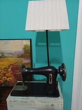 Lampada singer - lampada,