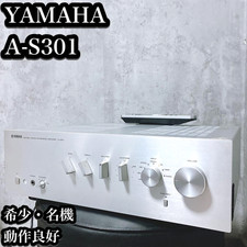 Amplificatore integrato YAMAHA
